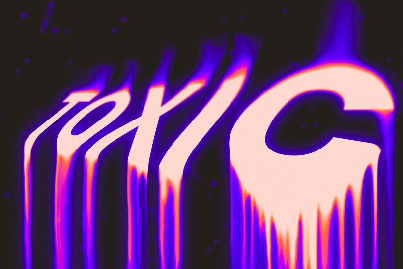 Γιατί το τοξικό σ#ξ είναι συχνά το καλύτερο σ#ξ